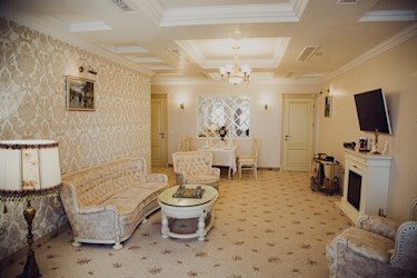 Presidental Suite