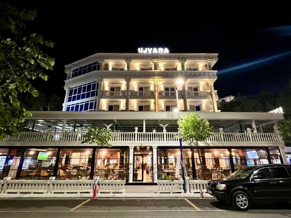 Hotel Ujvara 4 4*