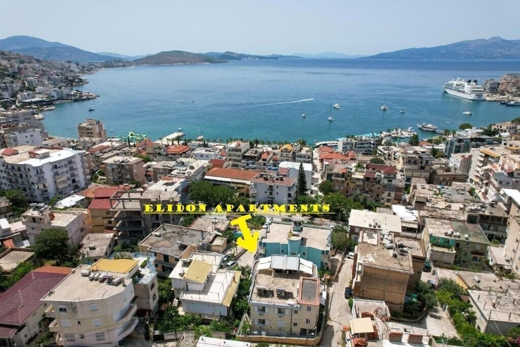 Hotel Elidon Apartments апартаменты