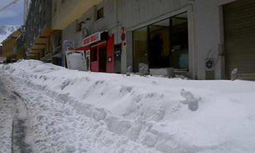 Hotel Somriu Chat 2*