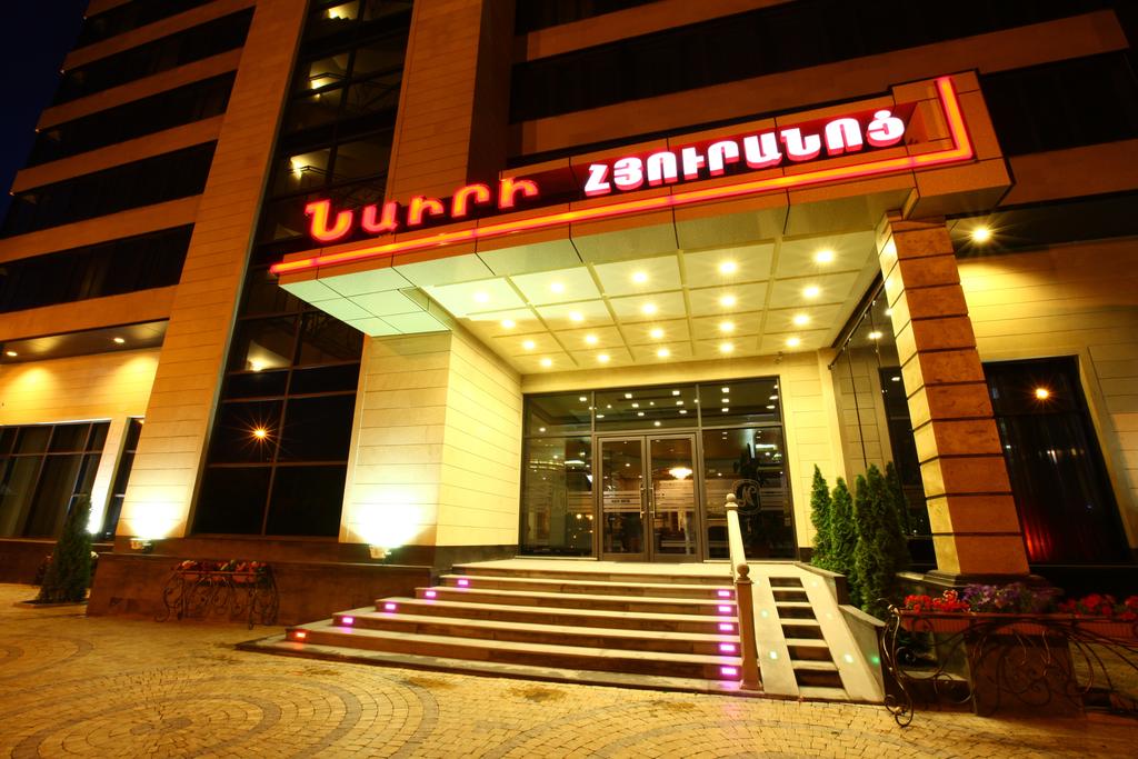 Hotel Nairi Hotel 3*