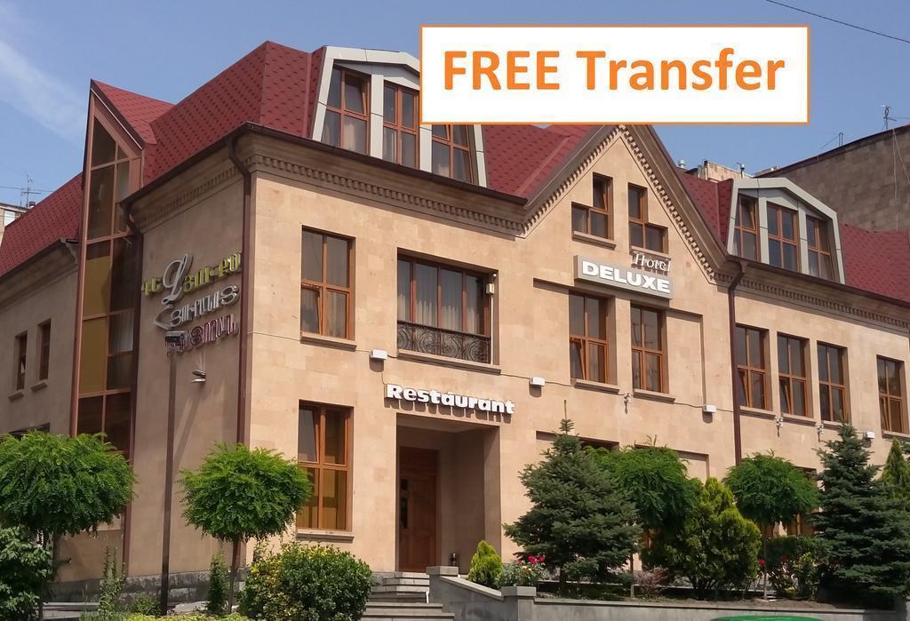 Отель Yerevan Deluxe Hotel 3*