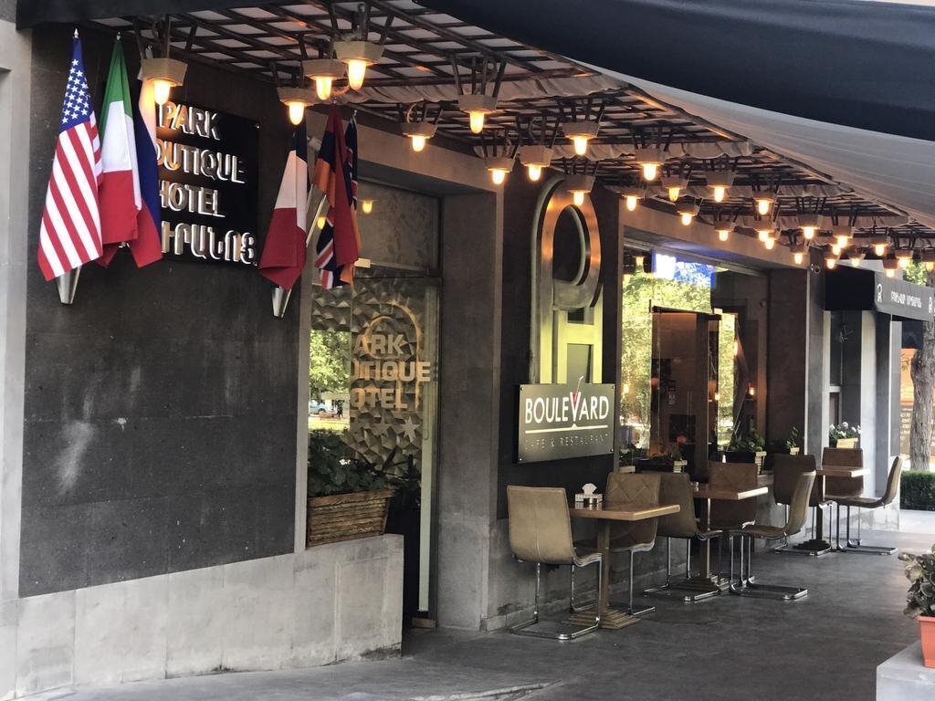 Fotografii Park Boutique Hotel 4*