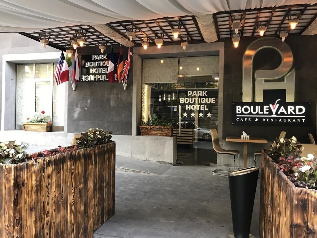 Fotografie Park Boutique Hotel 4*