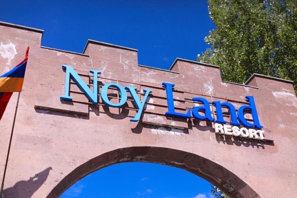 Фото Noy Land Resort 3*