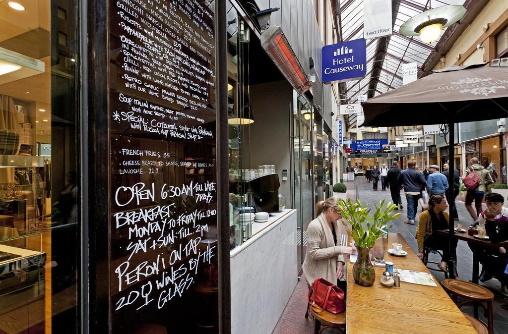 Изображение Causeway 353 4*