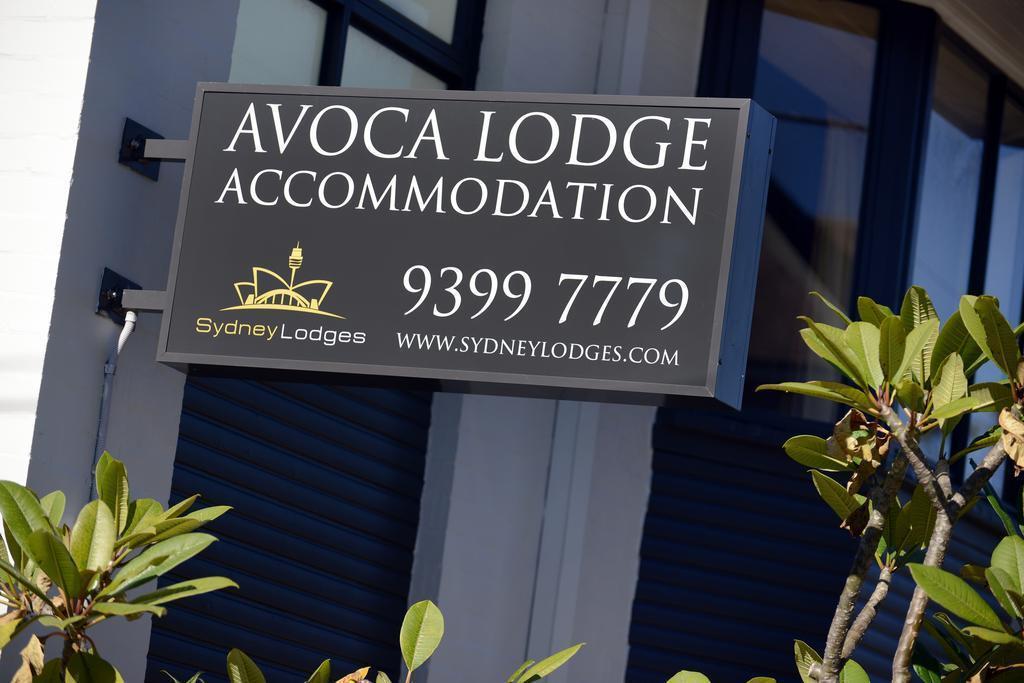 Картинка Avoca Lodge 3*