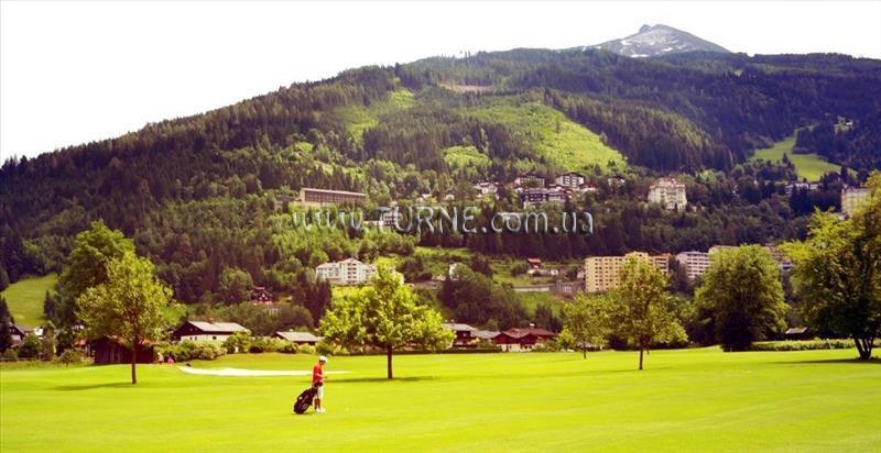 Картинка Helenenburg 3*