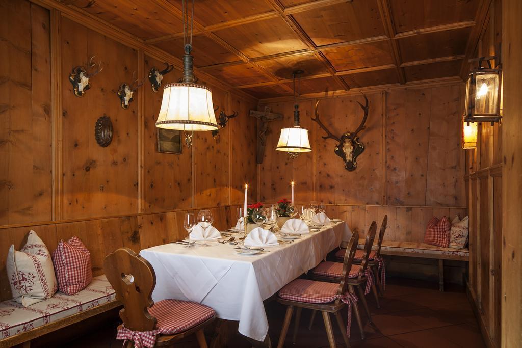 Фотография Sailer 4*