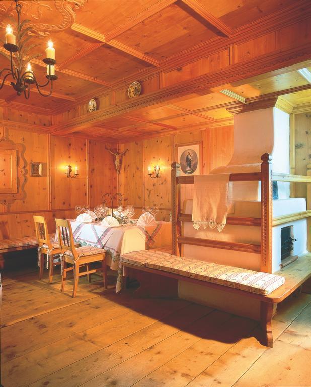 Картинка Sailer 4*