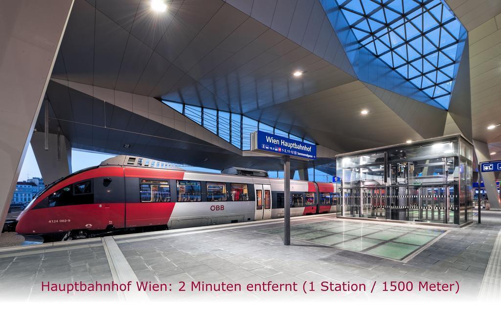 Фотография Rainers City 4*