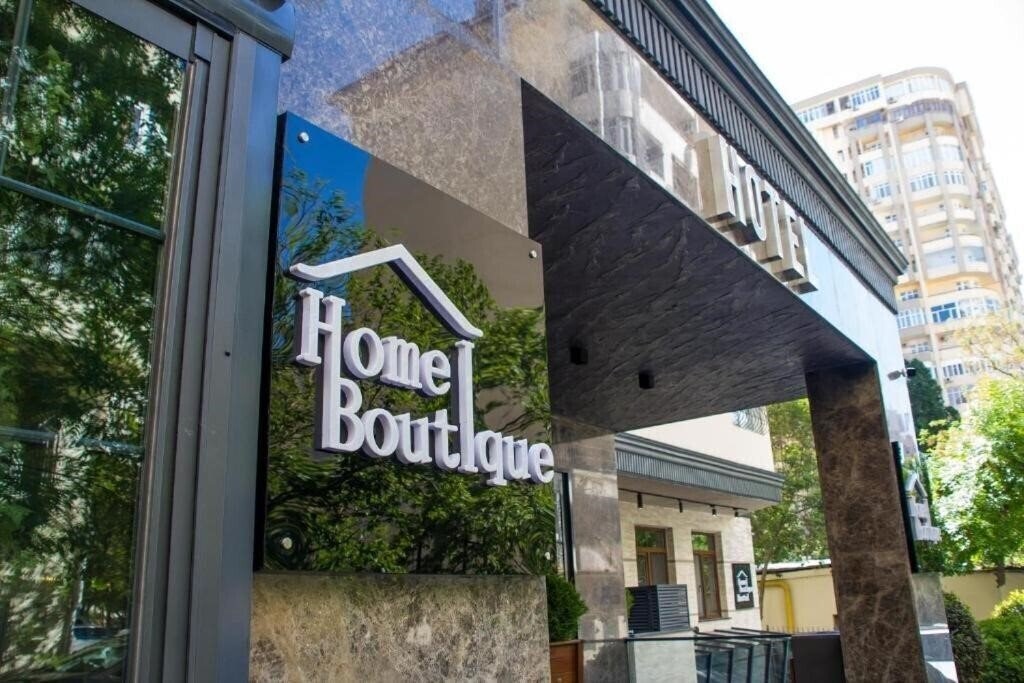 Imaginea Home Boutique Hotel 4*