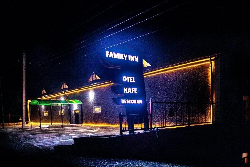 Фотография Family Inn Ismayilli (ex. Familyinn İsmayilli Hotel) 3*