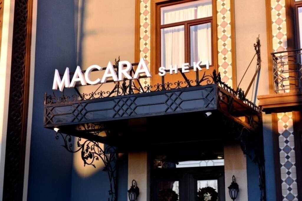 Imaginea Macara Sheki City Hotel 4*