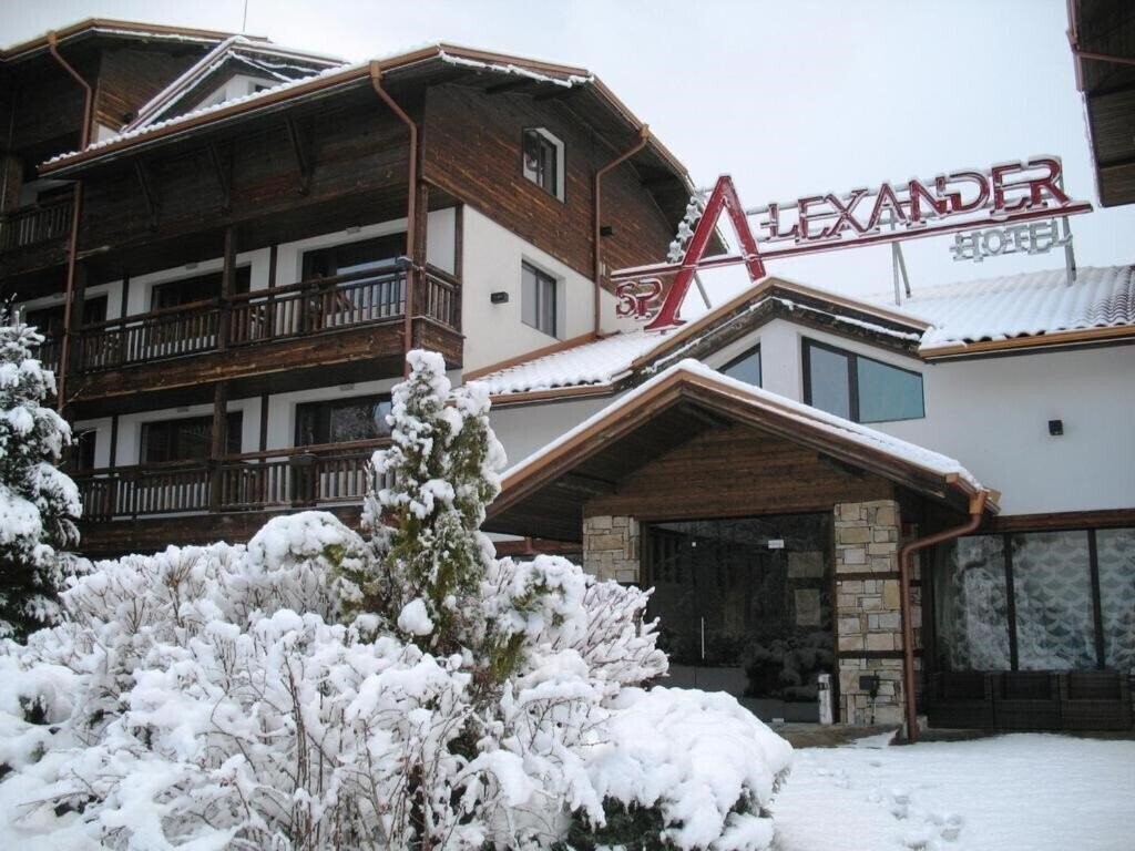Fotografii Alexander Spa, Sport & Ski (ex. Complex Piry & Alexander SPA) 3*