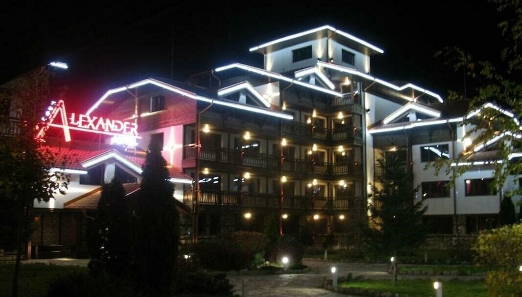 Fotografie Alexander Spa, Sport & Ski (ex. Complex Piry & Alexander SPA) 3*