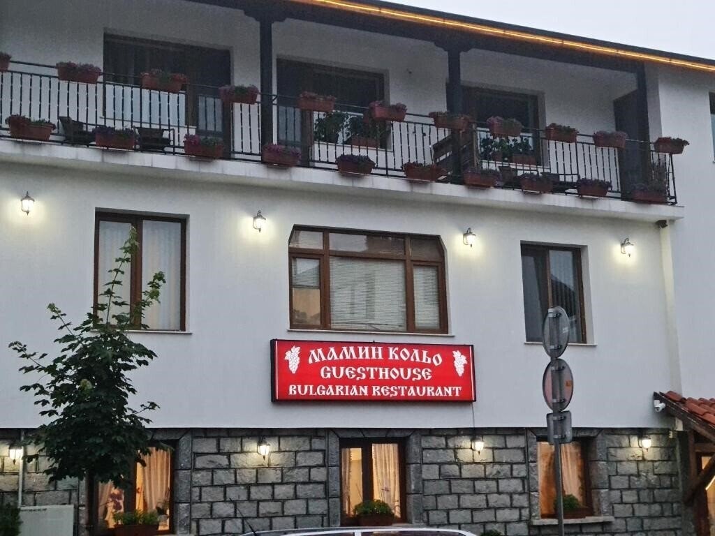 Hotel Mamin Kolio 2*