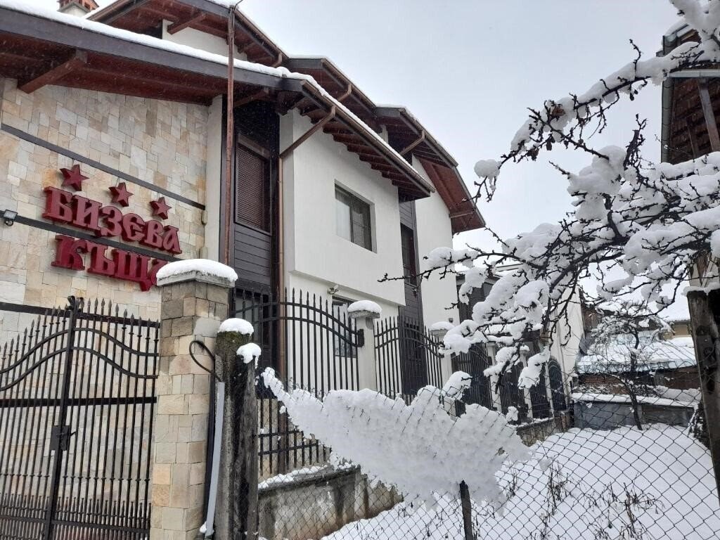 Hotel Bizev Hotel 3*