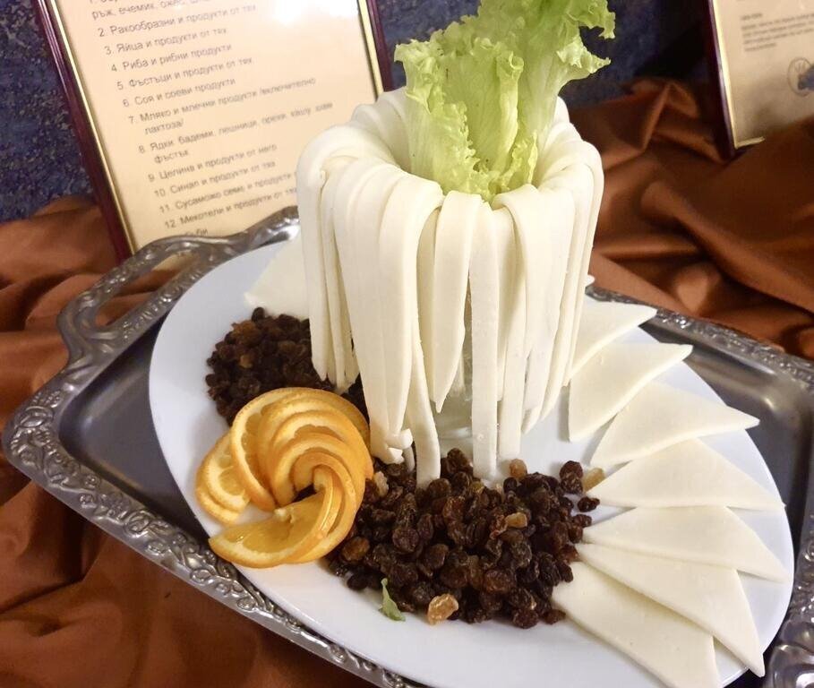 Imaginea Bor Borovec 3*