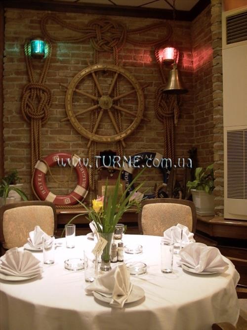 Imaginea Interhotel Bulgaria 4*