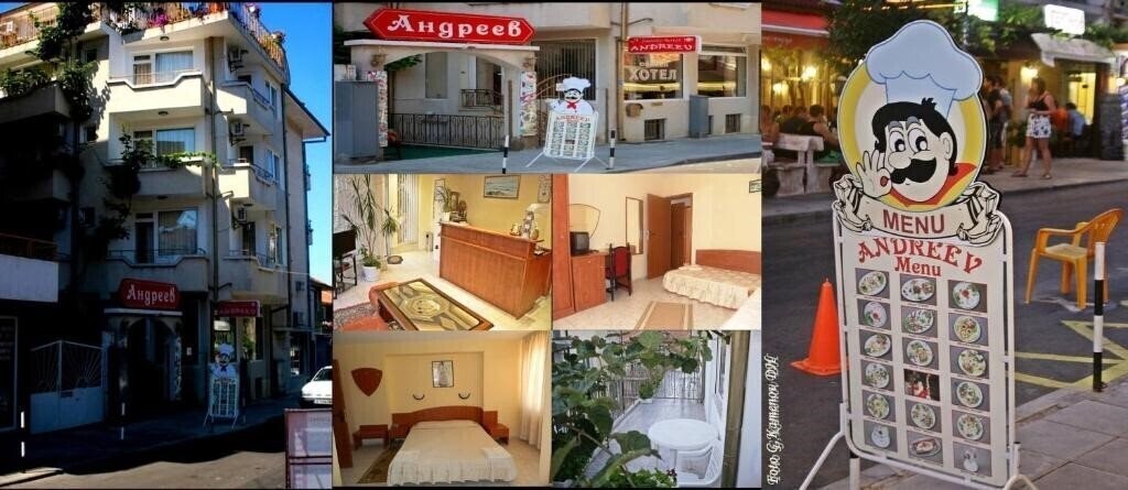 Fotografii Andreev 2*