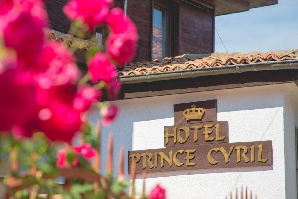 Фотография Prince Cyril 3*