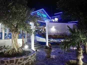 Fotografii Manz I 2*