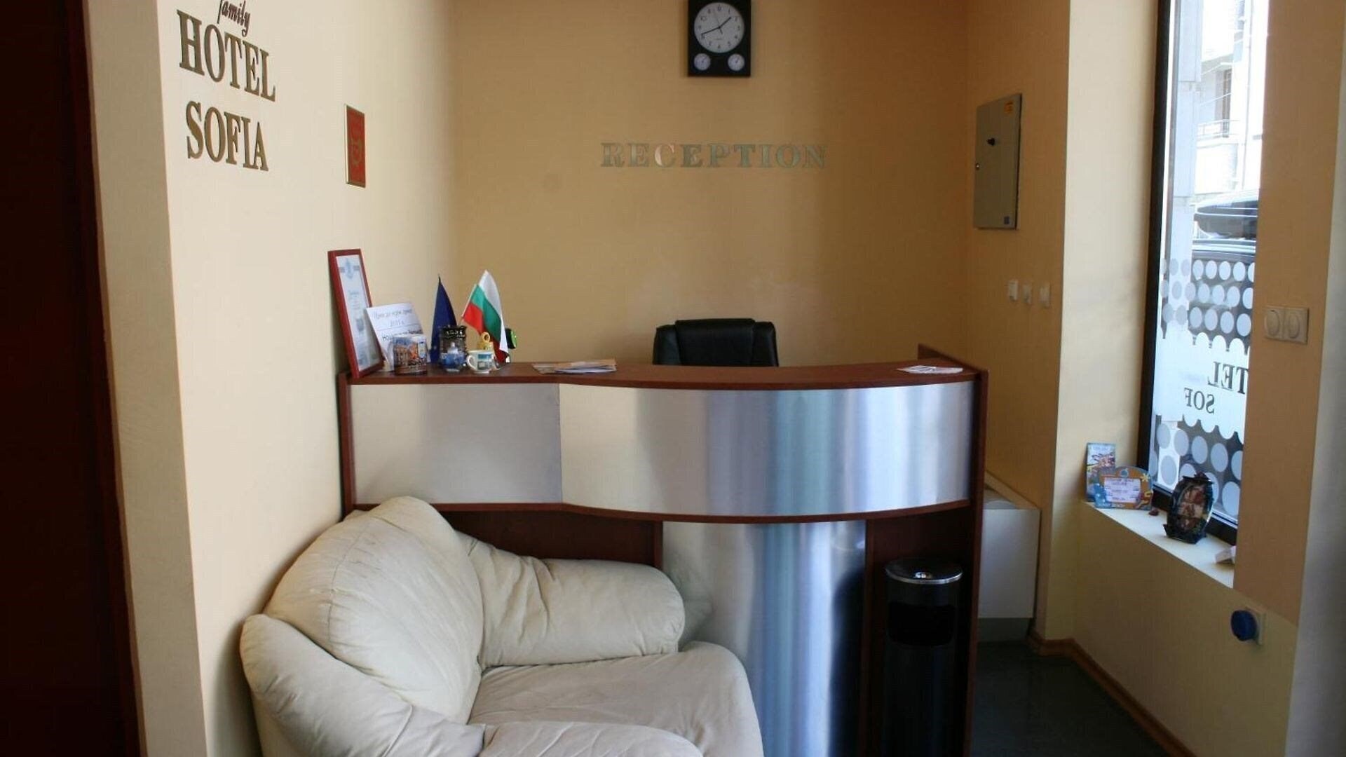 Изображение Hotel Sofia (ex. Sofia Family Hotel, Sofia Pomorie) 3*