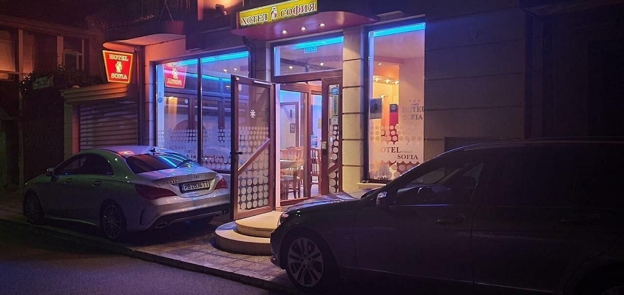 Отель Hotel Sofia (ex. Sofia Family Hotel, Sofia Pomorie) 3*