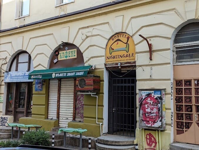 Отель Nightingale Hostel And Guesthouse 1*