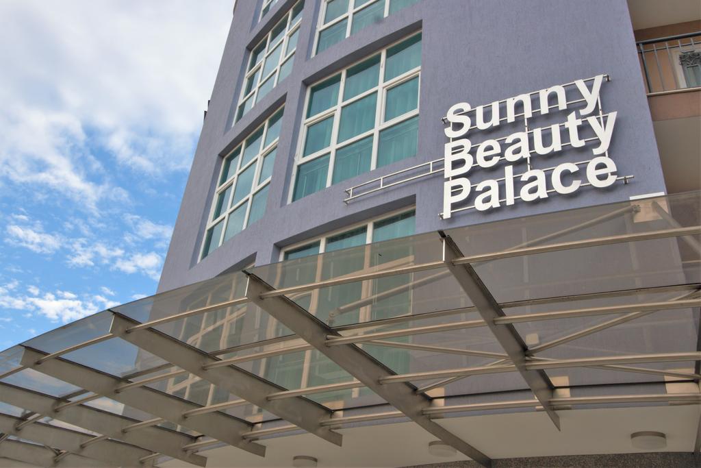 Hotel Sunny Beauty Palace 4*