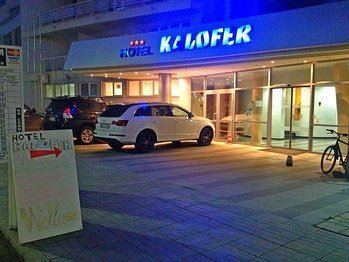 Изображение Kalofer 3*
