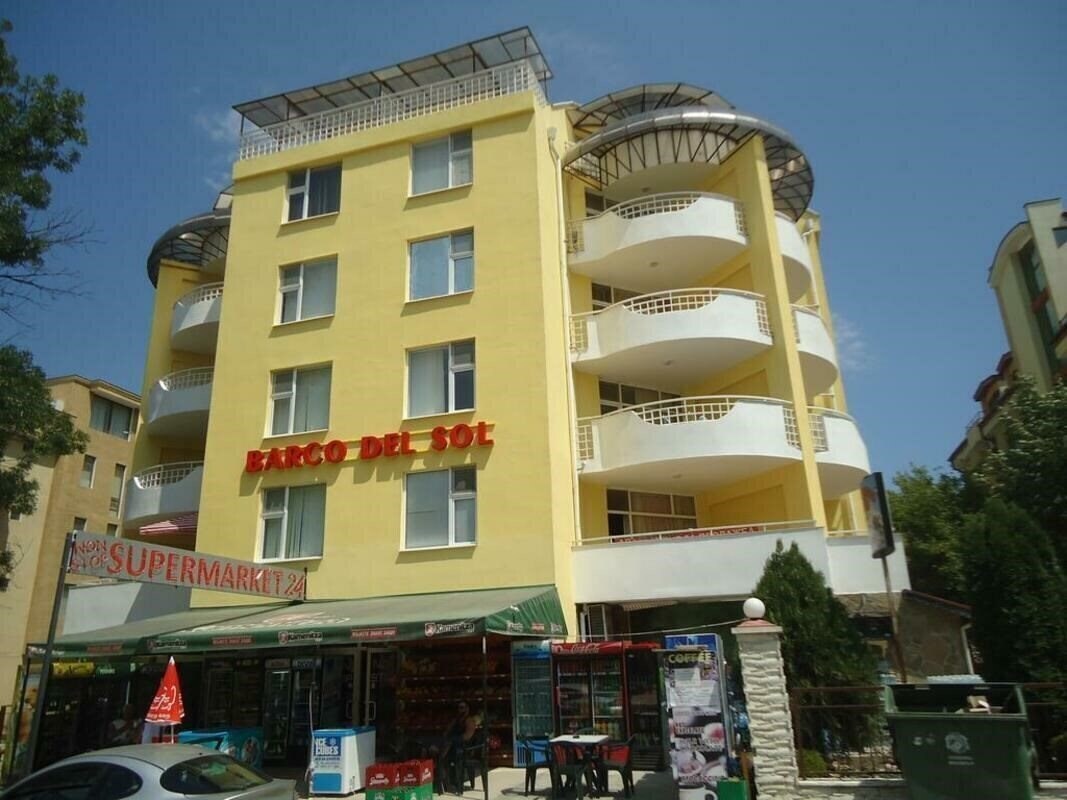 Hotel Barco Del Sol 3*