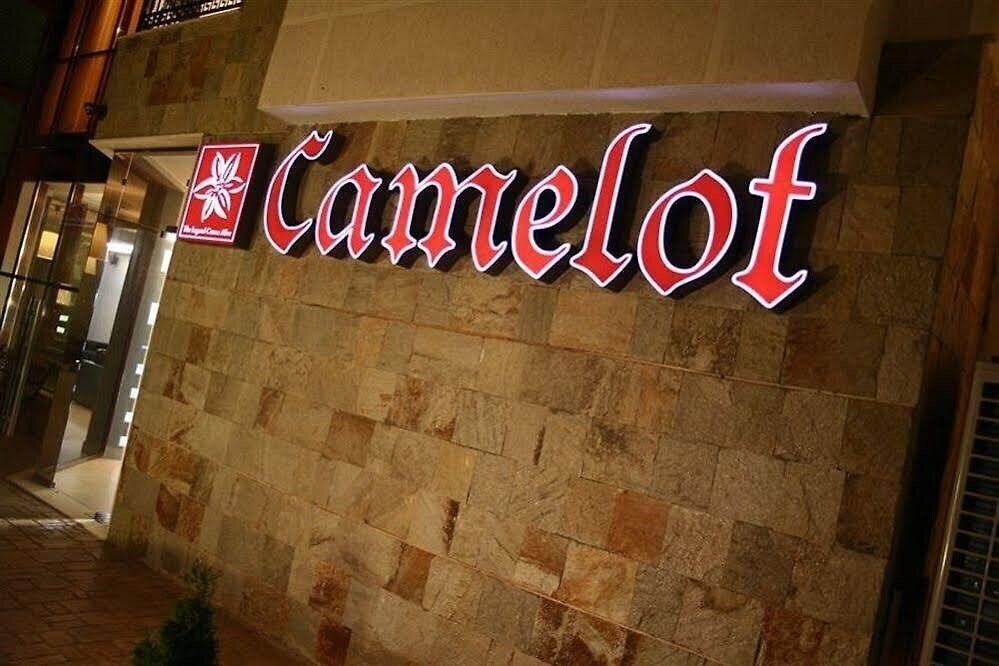 Imaginea Camelot Residence (ex. Бар) 3*