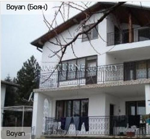Hotel Boyan 3*