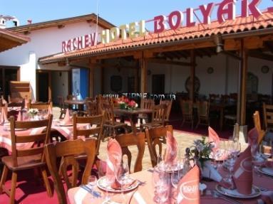 Фото Rachev Hotel Bolyarski 3*