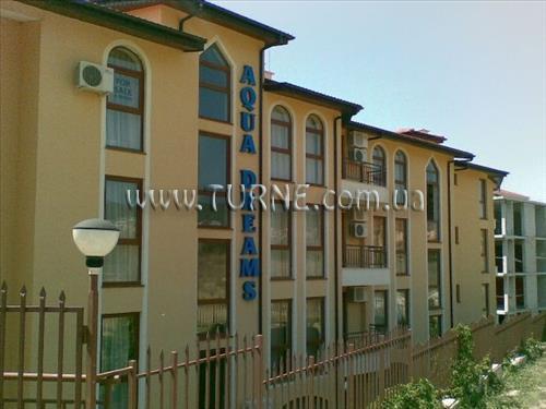 Imaginea Aqua Dreams апартаменты