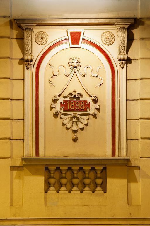 Фотография Hotel Golden City Garni 3*