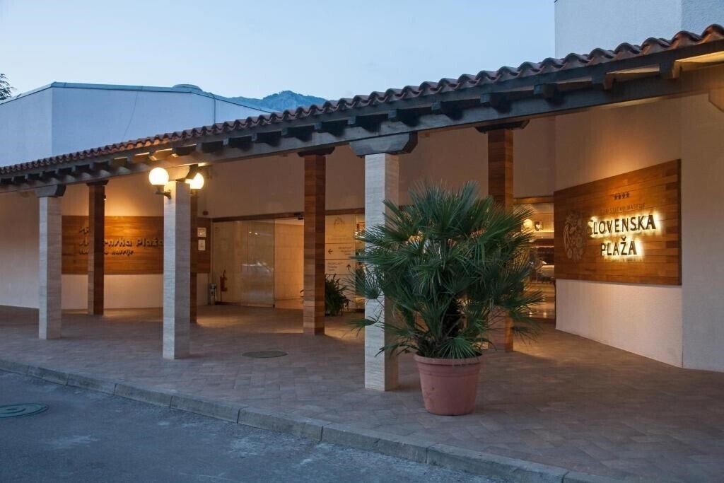 Фотография Slovenska Plaza 4* 4*