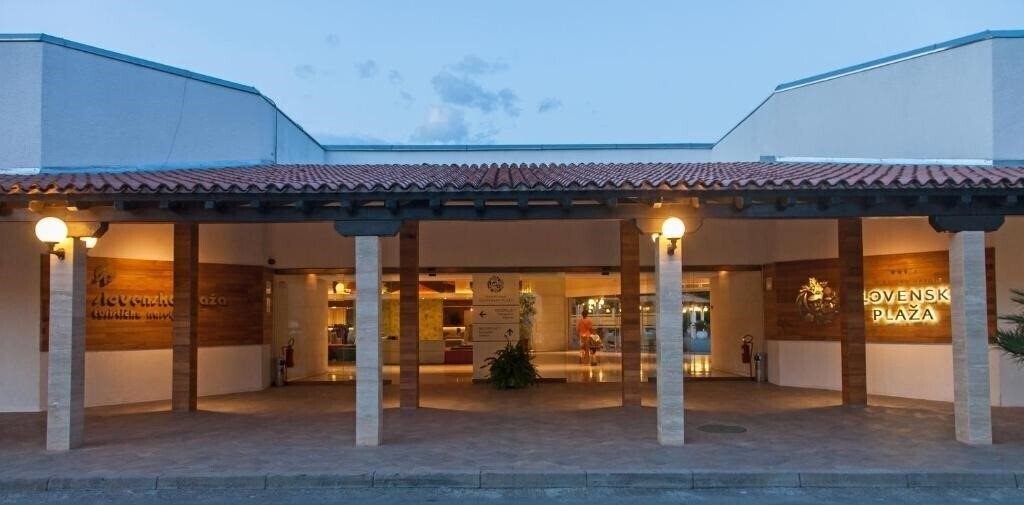 Изображение Slovenska Plaza 3*