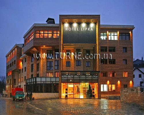Imaginea Lipka 4*