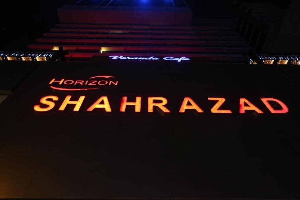 Изображение Grand Shahrazad 4*