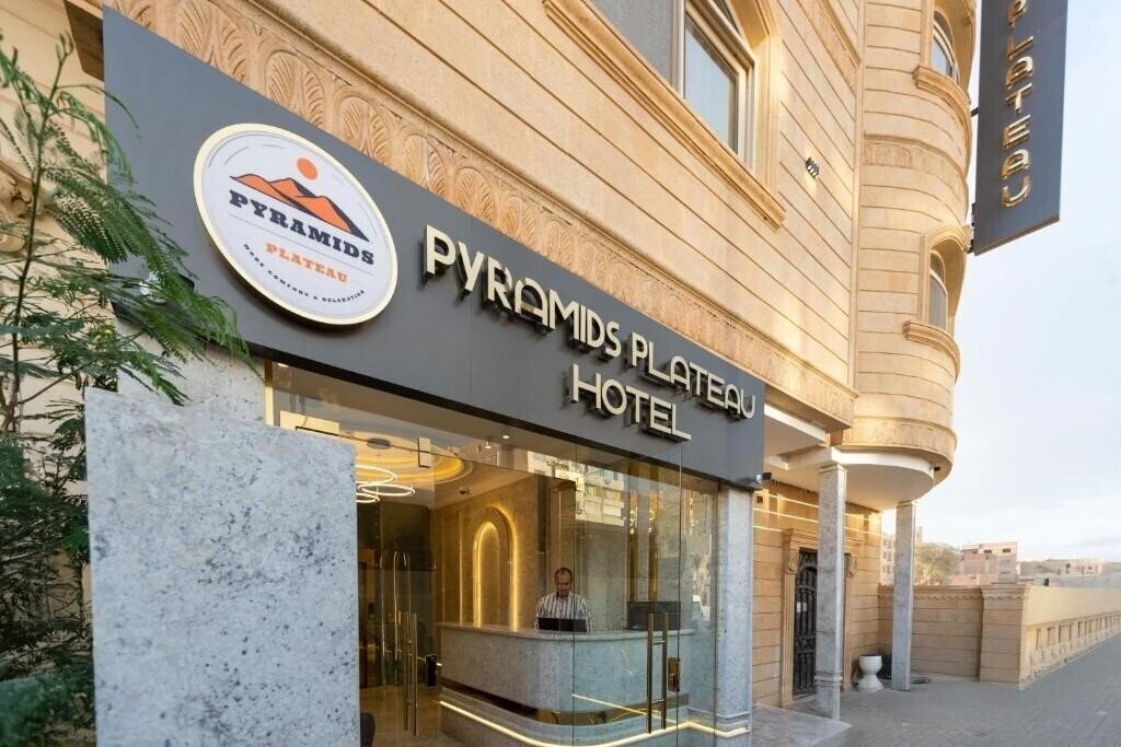 Hotel Pyramids Plateau Hotel 3*