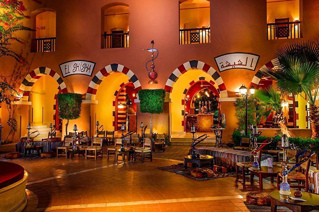 Fotografii Sol Y Mar Makadi Sun 4*