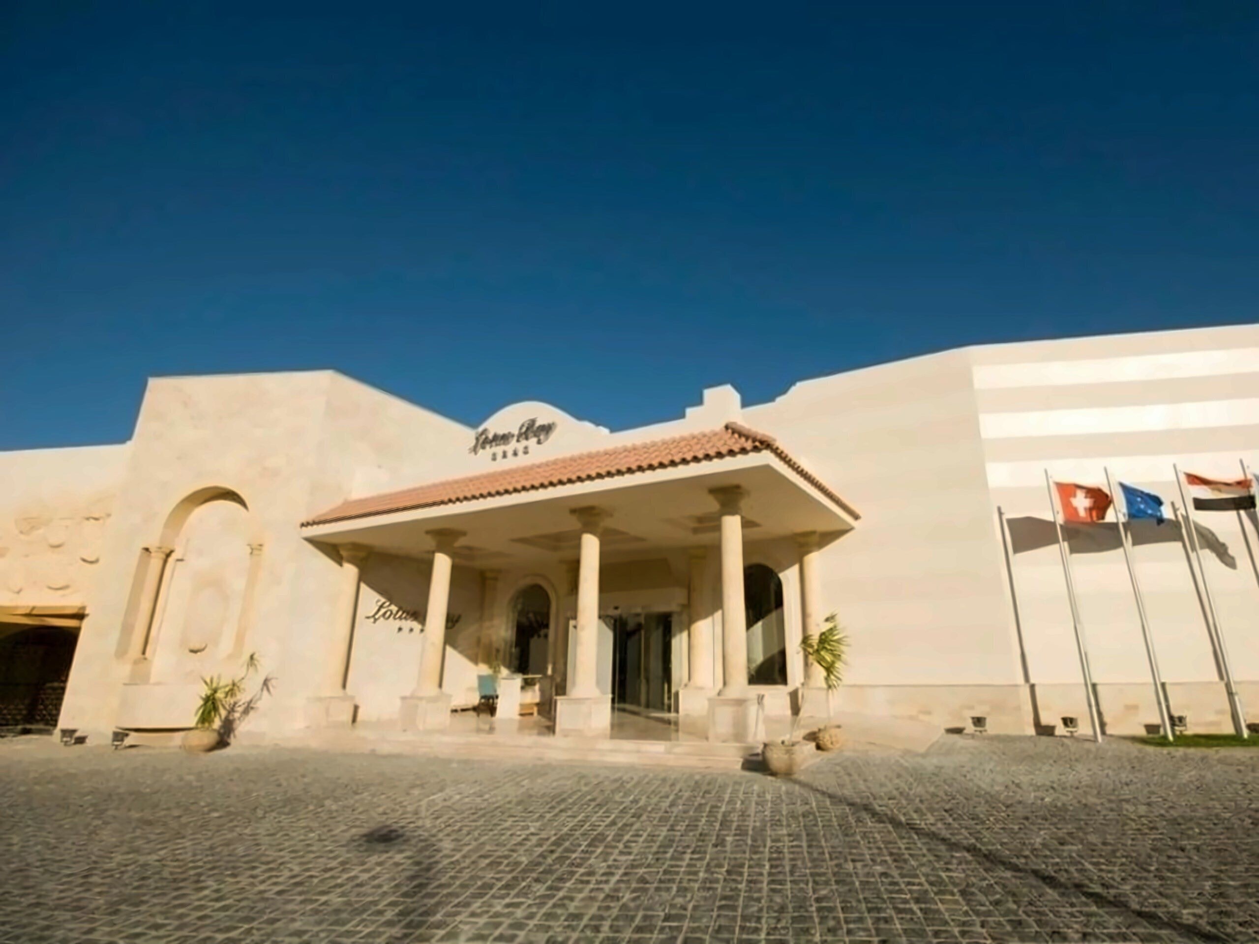 Fotografii Lotus Bay Resort (ex. Lotus Bay Beach Resort, Lotus Bay Beach Resort & Gardens) 4*