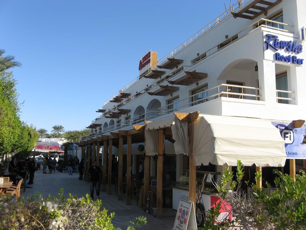 Imaginea Oonas Dive Club 3*