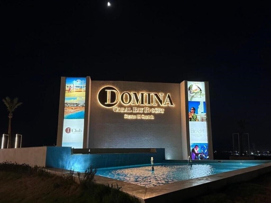 Отель Domina Coral Bay Oasis 5*
