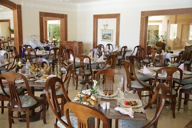 Fotografie Imperial Shams Abu Soma 5*