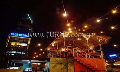 Hotel Holiday Plaza Hotel 3*