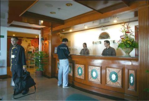 Imaginea Days Hotel Mactan Cebu 3*